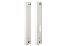 CONSMART AVW